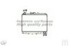 MAZDA R2S215200E Radiator, engine cooling